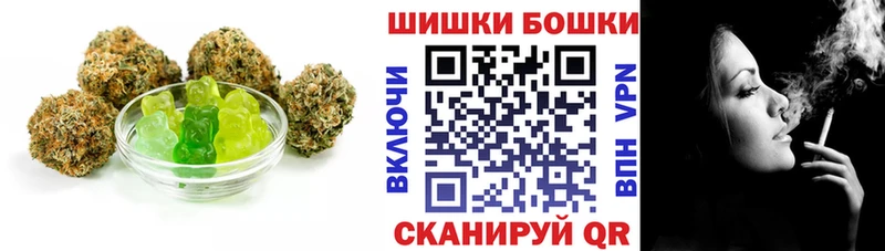 Cannafood конопля  Краснотурьинск 