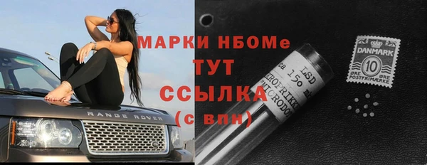 таблы Сатка