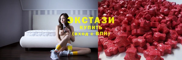 амф Алексеевка