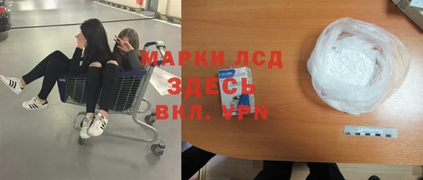 амф Алексеевка