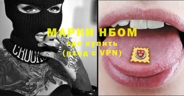 дживик Алзамай