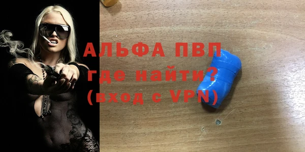 дживик Алзамай
