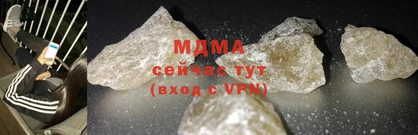 тгк Алексин