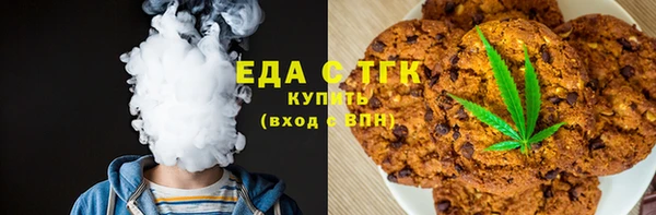 дживик Алзамай