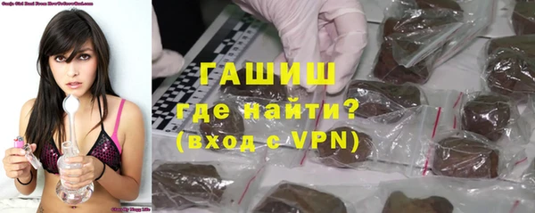 MDMA Арсеньев