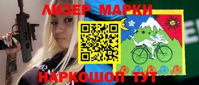 круглые Шахты