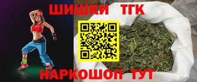 круглые Шахты