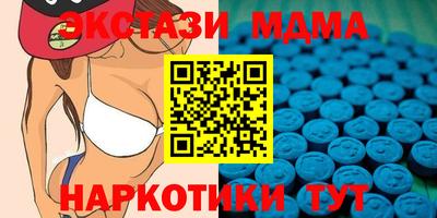сатива Шебекино