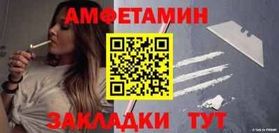 круглые Шахты