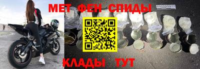 круглые Шахты