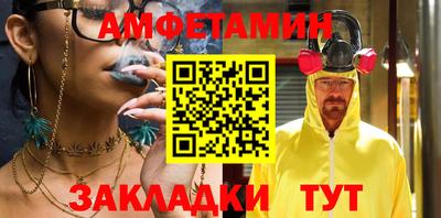 круглые Шахты