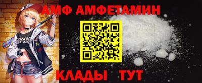 круглые Шахты