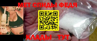 сатива Шебекино