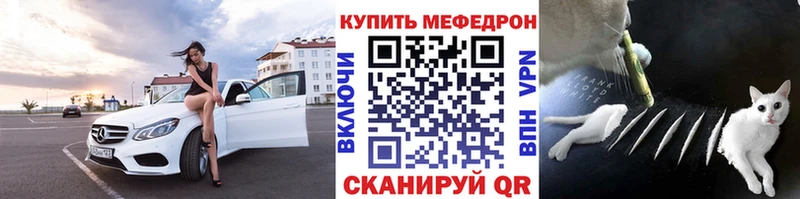 МЕФ VHQ  kraken   Краснотурьинск  магазин продажи наркотиков 
