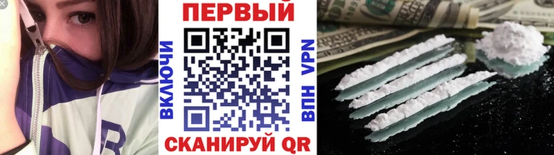 мориарти наркотические препараты  даркнет сайт  Краснотурьинск  МЕТАМФЕТАМИН винт 
