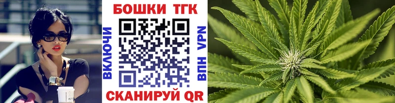 Марихуана ГИДРОПОН  наркошоп  Краснотурьинск 