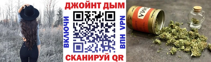 Конопля конопля Краснотурьинск